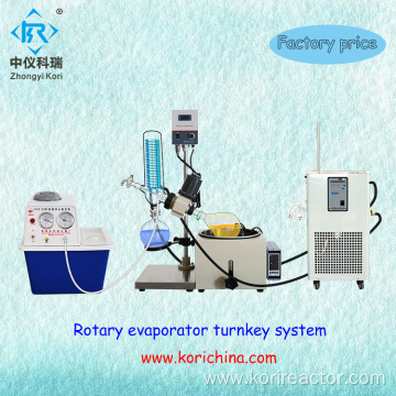 Lab vacuum distillation equipment rotary evaporator